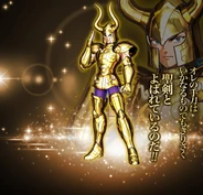 Shura de Capricornio (Gold Cloth)