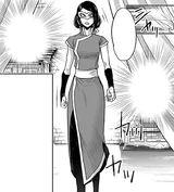 Kōgetsuki en ropa de civil.