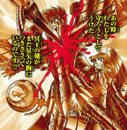 Espada clavada en Seiya (Flashback ND)