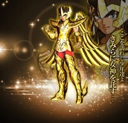 Aioros de Sagitario (Gold Cloth)