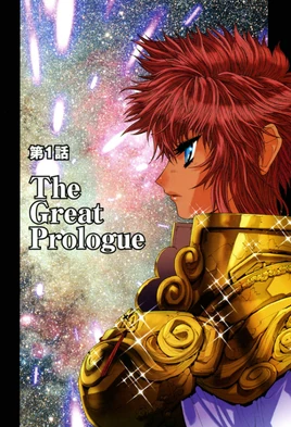 EPG1
