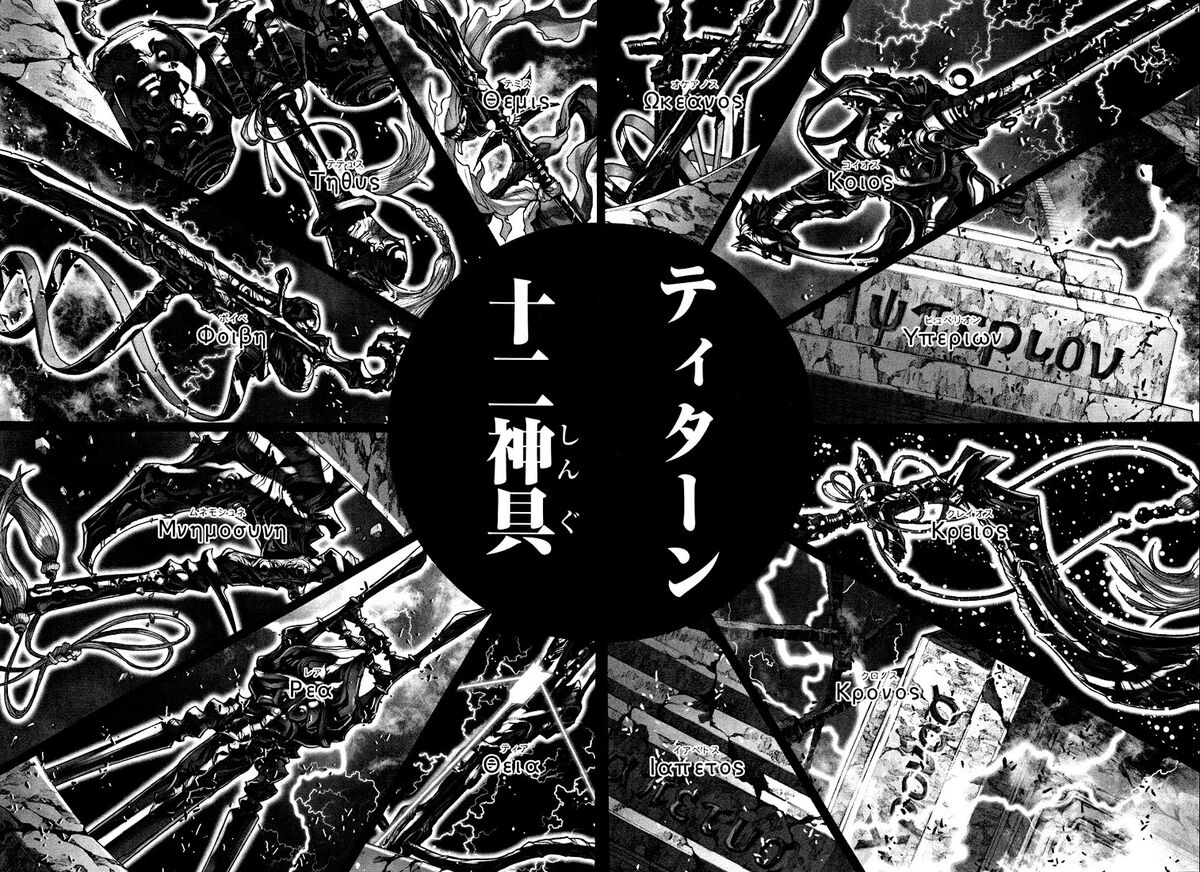 ジーククローネ TCG SP サイン ガリレイドンナ「星月」(日高里菜
