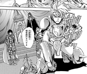 Theseus escucha lo que está sucediendo en la Academia Graad.