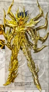Versión God Gold Cloth de Cancer