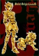 Diseño de Aiolia y la Cloth de Leo por Megumu Okada