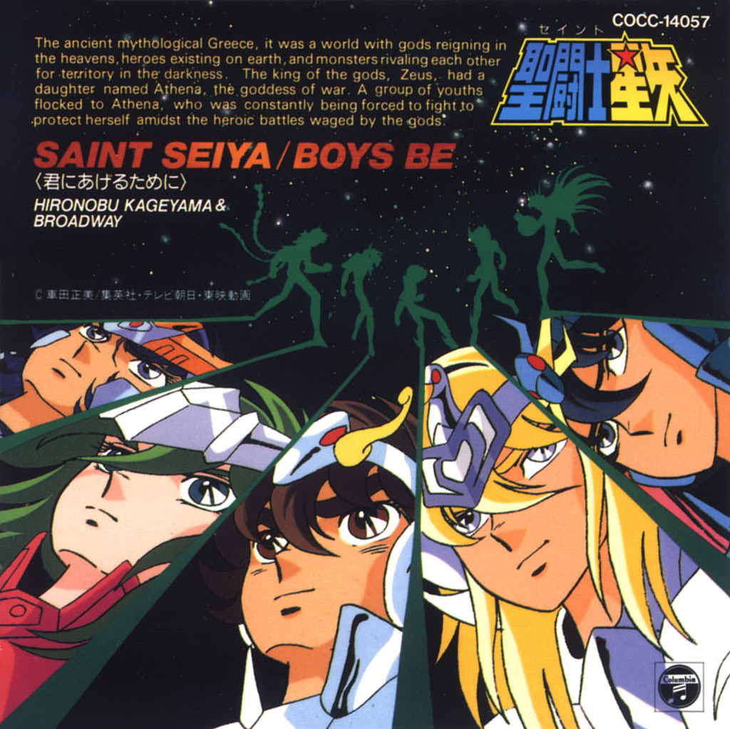 TBT] Nostalgia de años atrás: 'Saint Seiya