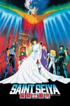 Saint Seiya Shinku no Shounen Densetsu (clean KV)