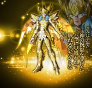 Aphrodite de Piscis (God Cloth)