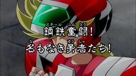 Saint Seiya Ω Episodio 66