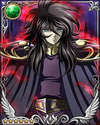 Shun hades