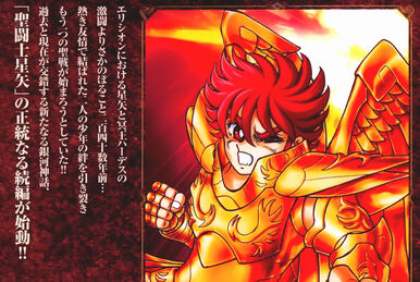 Pegasus Tenma (ND) | Seiyapedia | Fandom