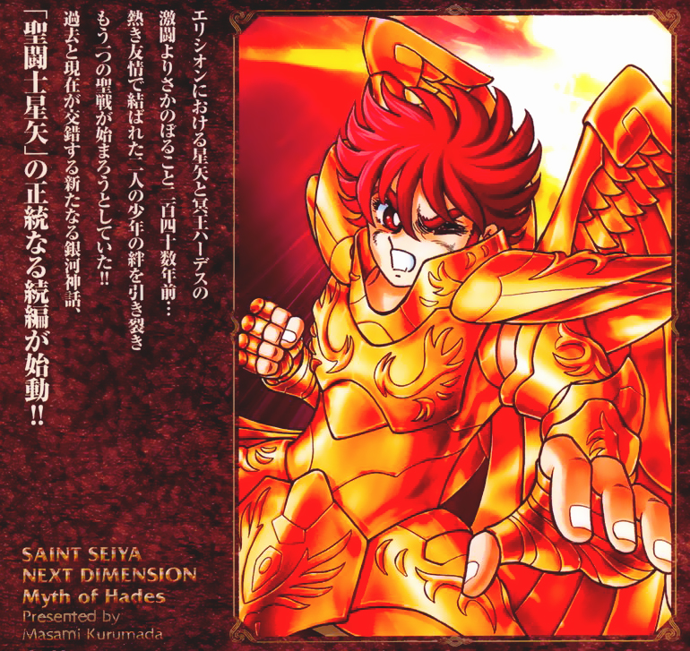 Between Four Shows That Look Alike, Saint Seiya Omega Has the