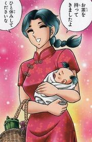 Shunrei y Shoryu