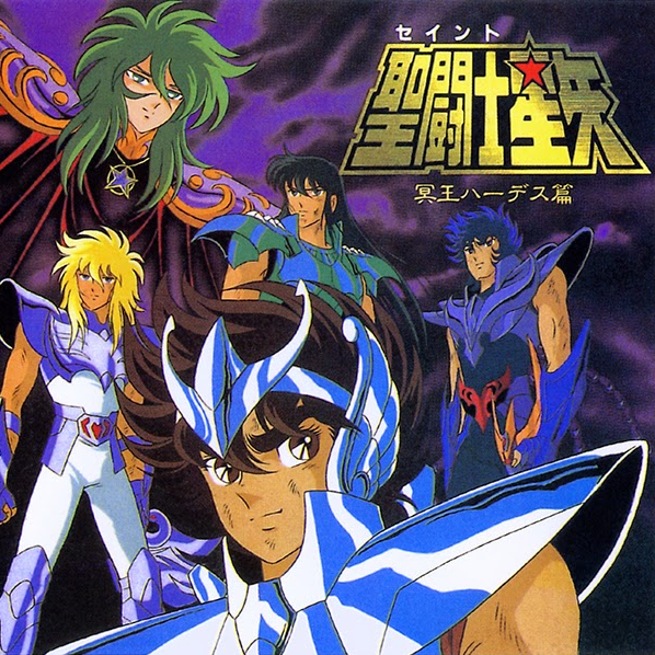 Cuán exitoso fue y es el anime de Saint Seiya en Japón? - Grupo Next  Dimension