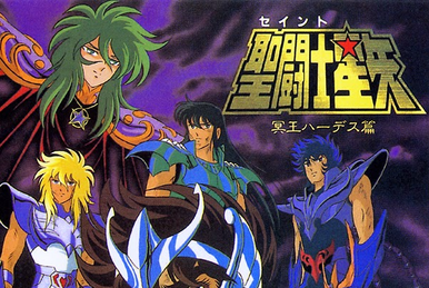 Saint Seiya Eternal Edition | Wiki Kurumada | Fandom Saint Seiya Eternal Edition | Wiki Kurumada | Fandom