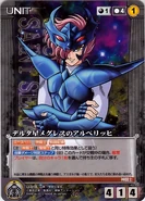 Crusadealberich.jpg (99 kB)