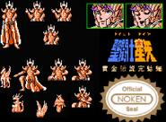 NES - Saint Seiya Ougon Densetsu Kanketsu Hen JPN - Aries Screenshot.png (24 kB)