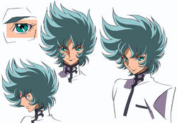 Eden de Órion, Saint Seiya Wiki, FANDOM powered by Wikia