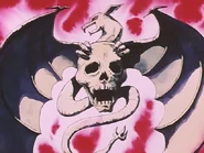 Emblema de la Cámara del Patriarca