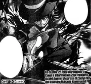 Youma durante la Batalla contra 