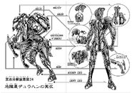 SapuriDullahan.jpg (265 kB) Surplice de Dullahan