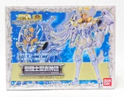 Cygnus God Cloth