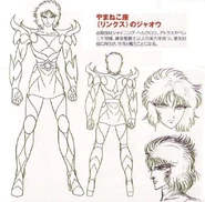 Corona Cloth de Lynx