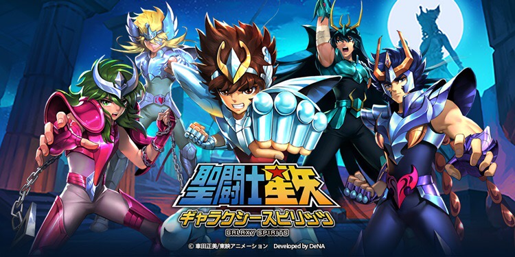 Saint Seiya Galaxy Spirits e Rebirth