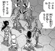 Los Spirits defienden a Nemesis.