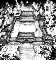 300px-Senkyou 01