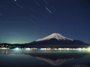 Monte Fuji