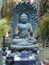 Fudō Myōō, la fuente de poder del Khan.