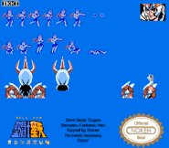 NES - Saint Seiya Ougon Densetsu Kanketsu Hen JPN - Ikki Screenshot.png (54 kB)