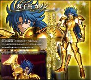 Kanon de Géminis en Saint Seiya Brave Soldiers