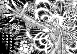 Galaxian Explosion de Kanon.