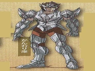 Saint de Corona Boreal