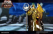Cloth de Athena portada por Saori en Saint Seiya Online