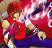 Hades madicion.jpg