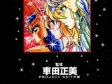 Saint Seiya Encyclopedia
