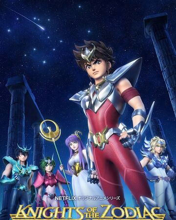 Saint Seiya Knights Of The Zodiac Seiyapedia Fandom Kamu juga bisa download gratis saint seiya sub indo, jangan. saint seiya knights of the zodiac