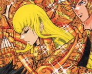 Shaka Episode G Assassin.png