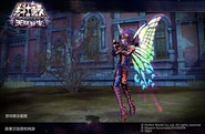 Surplice de Papillon en Saint Seiya Online
