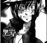 Gioca dando la apariencia de ser un Niño