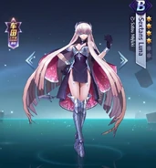 LunaSextanteKotz.jpeg (33 kB) Luna de Sextante en el videojuego Saint Seiya: Awakening