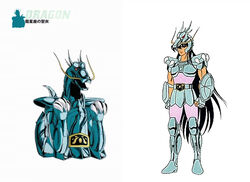 龍星座の紫龍 聖闘士星矢 Wiki Fandom 龍星座の紫龍 聖闘士星矢 Wiki Fandom