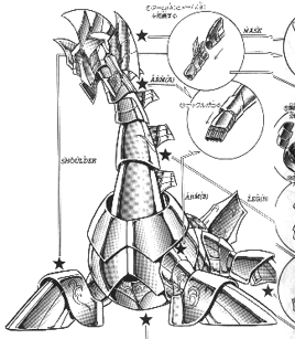 Escama de Sea Dragón