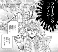 SM-10-Freezing Coffin.jpg (278 kB) Hyōga crea una pared de hielo para proteger a Odette de Cygnus y a Mariya.