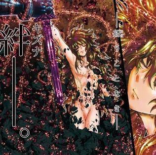 Hades Shun sacado del Inframundo de la sombra de .