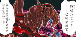 Sans-Visage (Numéro 8)