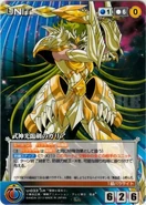 Card Crusade de Galia portando su Cronotech.